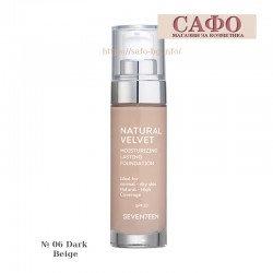 Foundation for face № 06 Dark Beige Seventeen Natural Velvet Moisturizing Lasting Foundation