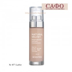 Фон дьо тен за лице Велвет № 07 Latte Seventeen Natural Velvet Moisturizing Lasting Foundation