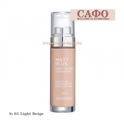 Фон дьо тен Мат Плюс № 01 Light Beige Seventeen Matt Plus Shine Control Foundation