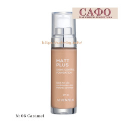 Тональная основа № 06 Caramel Seventeen Matt Plus Shine Control Foundation