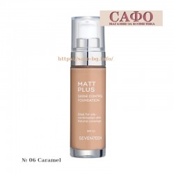 Фон дьо тен Мат Плюс № 06 Caramel Seventeen Matt Plus Shine Control Foundation