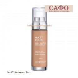Foundation makeup № 07 Summer Tan Seventeen Matt Plus Shine Control Foundation