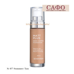 Тональная основа № 07 Summer Tan Seventeen Matt Plus Shine Control Foundation