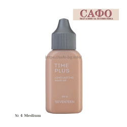 Тональный крем Тайм Плюс № 4 Medium Seventeen Time Plus Long Lasting Make Up