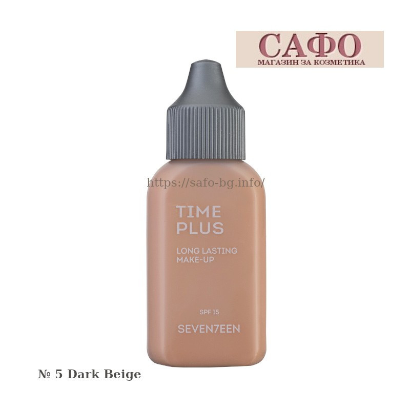 Foundation Time Plus № 5 Dark Beige Seventeen Time Plus Long Lasting Make Up