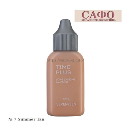 Foundation Time Plus № 7 Summer Tan Seventeen Time Plus Long Lasting Make Up