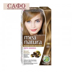 Боя за коса без амоняк № 7.8 Cocao Blonde Farcom Mea Natura Hair Color with organic extracts