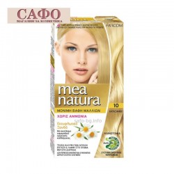 Боя за коса без амоняк № 10 Extra Light Blonde Farcom Mea Natura Hair Color with organic extracts