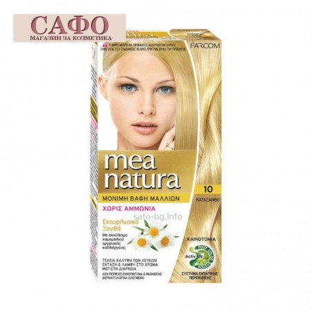 Боя за коса без амоняк № 10 Extra Light Blonde Farcom Mea Natura Hair Color with organic extracts