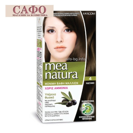 Ammonia-free hair dye  № 4 Chestnut Farcom Mea Natura Hair Color with organic extracts