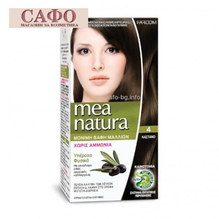 Безаммиачная краска для волос  № 4 Chestnut Farcom Mea Natura Hair Color с органическими экстрактами