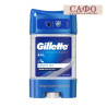 Antiperspirant deo gel for men Gillette Arctic Ice Anti-Perspirant Gel for Men