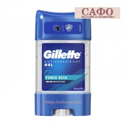 Antiperspirant deo gel for men Gillette Power Rush Anti-Perspirant Gel for Men