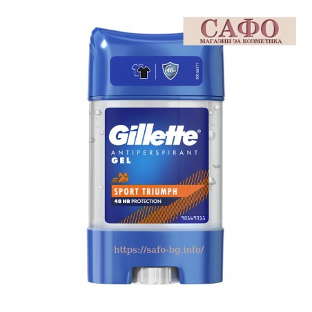 Гель-дезодорант-антиперспирант для мужчин Gillette Sport Triumph Anti-Perspirant Gel for Men