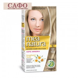 Боя за коса без амоняк № 9.1 Ash Very Light Blonde Farcom Mea Natura Hair Color with organic extracts