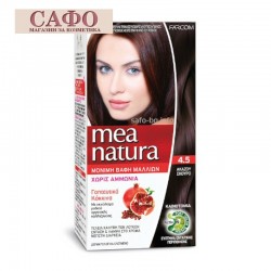 Боя за коса без амоняк № 4.5 Dark Mahagany Farcom Mea Natura Hair Color with organic extracts