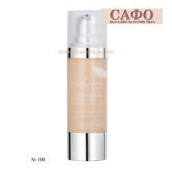 Тональная основа для лица Идеальная кожа № 00 Seventeen Skin Perfect Ultra Coverage Waterproof Foundation