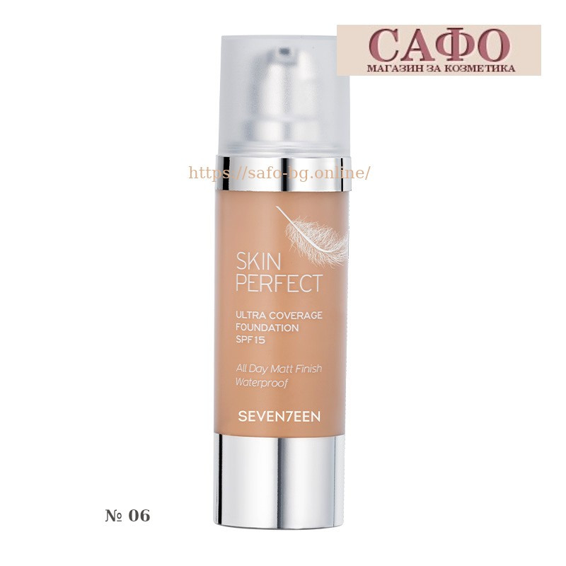 Facial foundation Perfect skin № 06 Seventeen Skin Perfect Ultra Coverage Waterproof Foundation