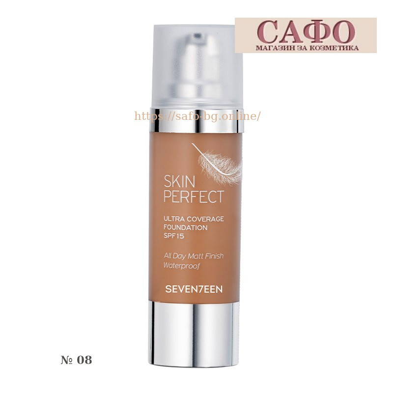 Facial foundation Perfect skin № 08 Seventeen Skin Perfect Ultra Coverage Waterproof Foundation