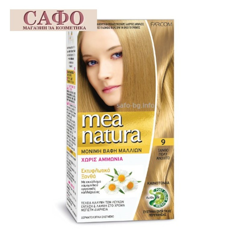 Ammonia-free hair dye № 9 Very Light Blonde Farcom Mea Natura Hair Color with organic extracts