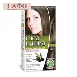 Боя за коса без амоняк № 7.1 Ash Blonde Farcom Mea Natura Hair Color with organic extracts