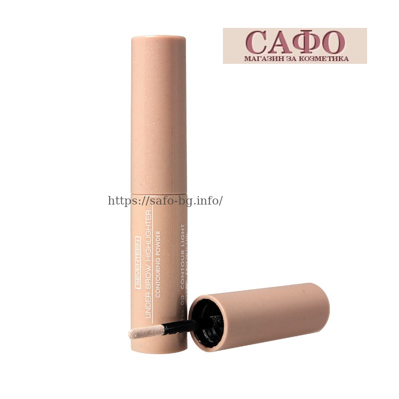 Пудра-хайлайтер для бровей Seventeen Under Brow Highlighter Contouring Powder