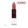 Matte lipstick № 01 Seventeen Matte Lasting Lipstick
