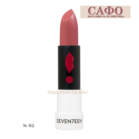 Matte lipstick № 02 Seventeen Matte Lasting Lipstick