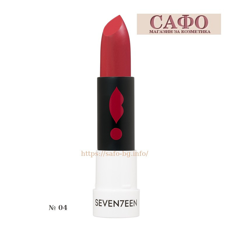 Matte lipstick № 04 Seventeen Matte Lasting Lipstick