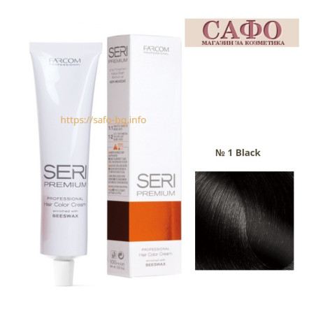 Крем-краска для волос № 1 Black Farcom Seri Premium Hair Color Cream