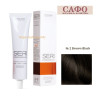 Крем-краска для волос № 2 Brown Black Farcom Seri Premium Hair Color Cream