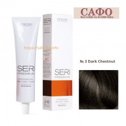 Крем-краска для волос № 3 Dark Chestnut Farcom Seri Premium Hair Color Cream