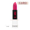 Matte lipstick № 06 Seventeen Matte Lasting Lipstick