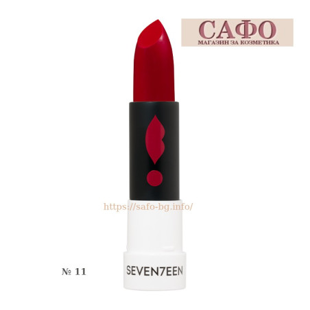 Матовая помада № 11 Seventeen Matte Lasting Lipstick