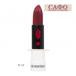 Червило за устни матово № 12 Seventeen Matte Lasting Lipstick