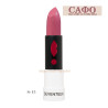 Червило за устни матово № 15 Seventeen Matte Lasting Lipstick