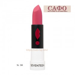 Червило за устни матово № 30 Seventeen Matte Lasting Lipstick