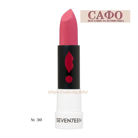Матовая помада № 30 Seventeen Matte Lasting Lipstick