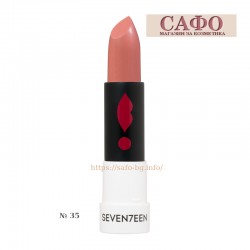 Червило за устни матово № 35 Seventeen Matte Lasting Lipstick
