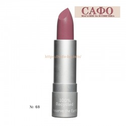 Червило за устни матово № 48 Seventeen Matte Lasting Lipstick