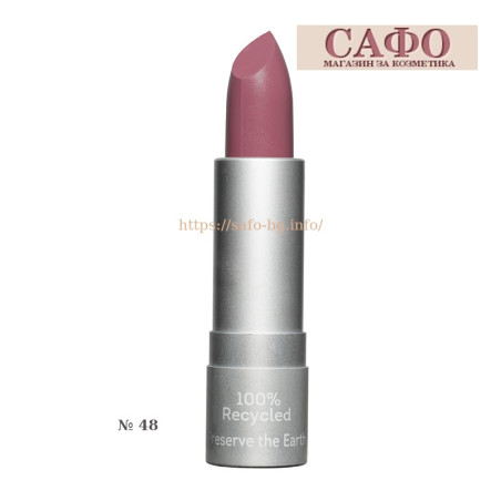 Матовая помада № 48 Seventeen Matte Lasting Lipstick
