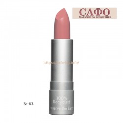 Matte lipstick № 63 Seventeen Matte Lasting Lipstick