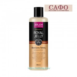 Body shower cream Farcom Arlem Shower Cream Royal Jelly 300 ml