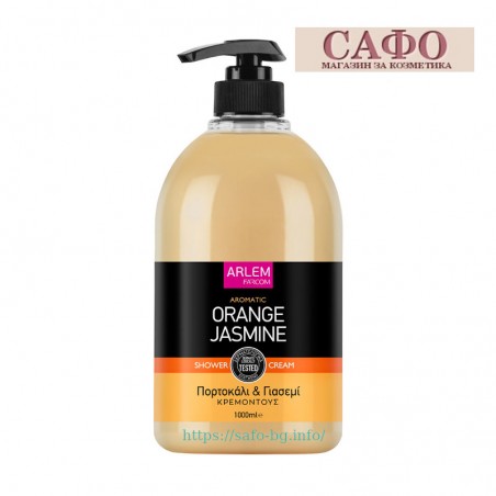 Душ крем за тяло Портокал и Жасмин Farcom Arlem Shower Cream Orange & Jasmine 1000 ml