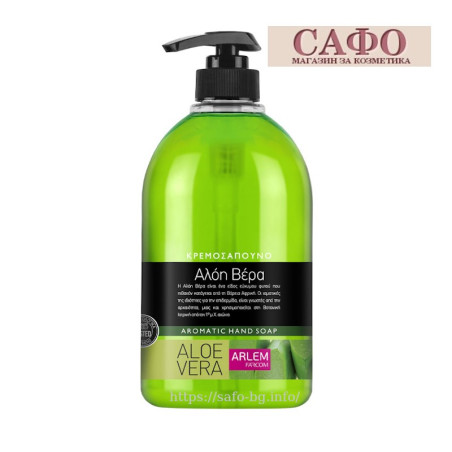 Жидкое мыло для рук Алоэ Вера Farcom Arlem Liquid Hand Soap Aloe Vera 1000 ml