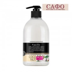 Liquid hand soap Farcom Arlem Liquid Hand Soap Coconut 500 ml