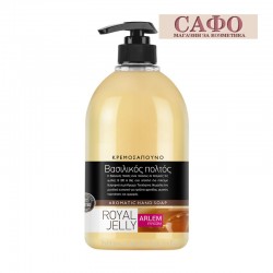 Течен сапун за ръце Пчелно Млечице Farcom Arlem Liquid Hand Soap  Royal Jelly 1000 ml