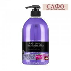 Течен сапун за ръце Хибискус Farcom Arlem Liquid Hand Soap Hibiscus Blossoms 1000 ml