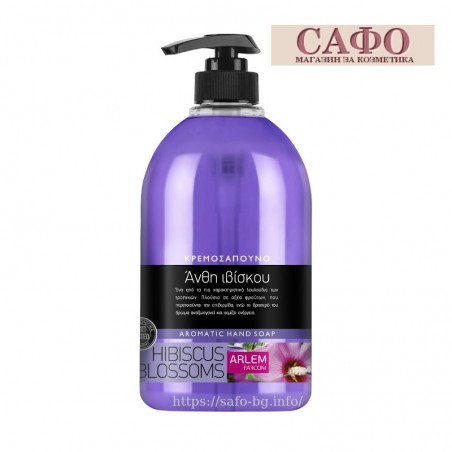 Течен сапун за ръце Хибискус Farcom Arlem Liquid Hand Soap Hibiscus Blossoms 1000 ml