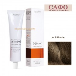 Боя за коса Сери Премиум Farcom Seri Premium Hair Color Cream № 7 Blonde